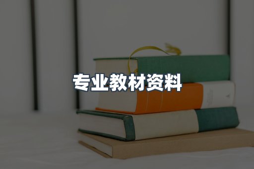 MOBI电子书