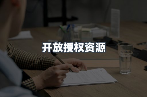 PDF电子书下载